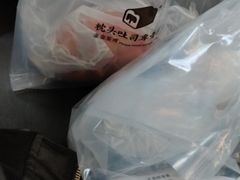 -LELECHA乐乐茶(新街口大洋店)