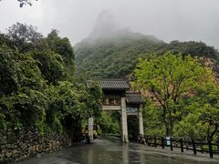 -云台山风景名胜区