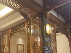 -百年川椒重庆老火锅(光谷店)