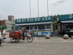 -中国石化滦州服务区（北京方向）加油站