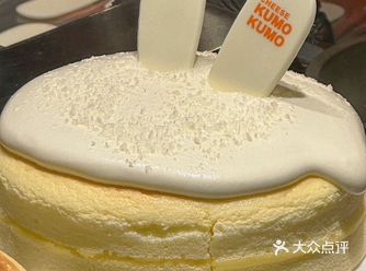 吃KUMO生椰兔兔真的会好运！谁懂！也太可爱了！