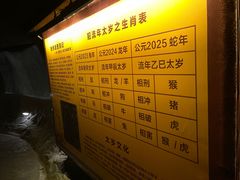 -桂林独秀峰王城景区