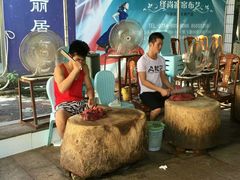 -飞厦老二手槌牛肉丸店