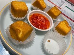 星发脆皮豆腐-滕记星发餐室·新加坡菜(巨鹿路店)