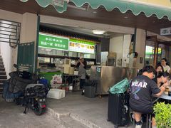 -李记清真馆(打钉巷店)