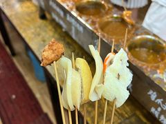 -小溅沾串