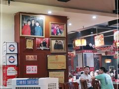 -天下客饭店(中山路店)