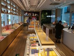 -好利来(清华南门店)