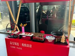 -利星行天竺之星汽车有限公司