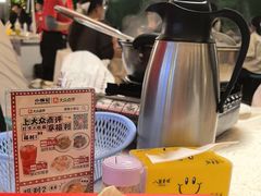-小煵记·打边炉(西丽文光店)