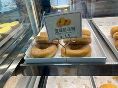 -浓心爷爷·现烤面包(水荫路店)