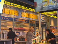 -喜井无限自助烤肉公司(石厦店)