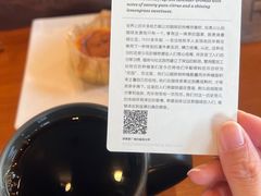 -星巴克臻选(西安钟楼店)