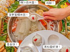 -椰小鸡·琼州糟粕醋(美兰缤纷城店)