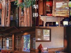 -小吊梨汤·北京菜(香山店)