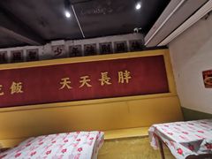 -五马集·海鲜·温州大牌档(黑金冠五马街十字路口店)