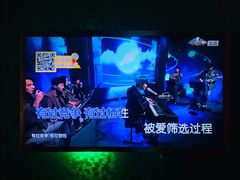 -星聚会KTV(苏州信投大厦店)