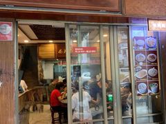 -恩宁刘福记(东华东路店)