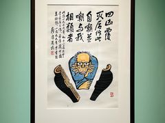 -中华艺术宫(上海美术馆)