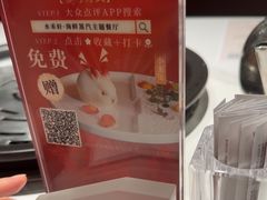 -水禾轩·海鲜蒸汽主题餐厅(拱北店)