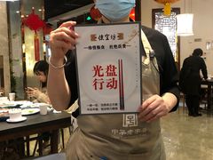 -万达广场(北京槐房店)