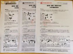 -大美母婴月子中心(馨乐庭店)