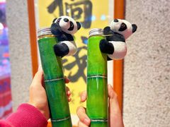 -港火社成都火锅(城市花园店)