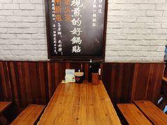 -益佳粥店(复兴中路店)