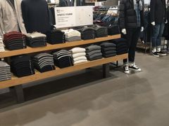 -MUJI无印良品(茂业天地店)