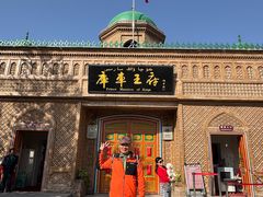 -库车王府