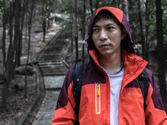 -火炉山森林公园