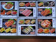 -泰白海鲜烧烤大全