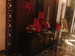 -福州世茂洲际酒店·福邸(台江店)