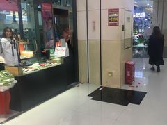 -鸿通城购物中心