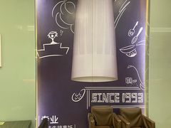 -豪客来牛排(府河店)