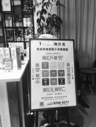 -Tmix 潮牌美发造型