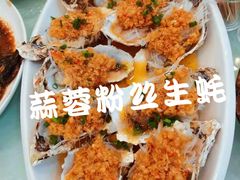-碧海银沙海鲜餐厅(恒大海上威尼斯店)