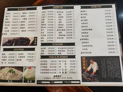 -老刘生态大鱼坊铁锅炖鱼(赛马场店)