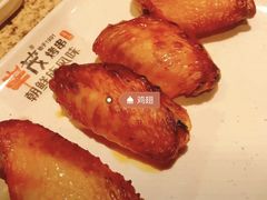 -丰茂烤串(卫星广场店)