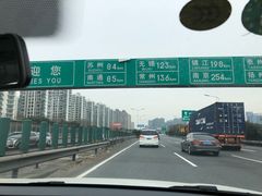 -常州武进九洲喜来登酒店