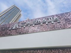 -三间愈舍·Triple Spa(重庆IFS国金中心店)