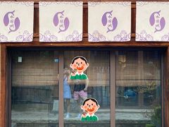 -诗经里