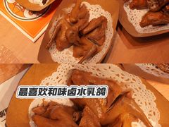 -整只乳鸽GetSQUAB(西华路店)