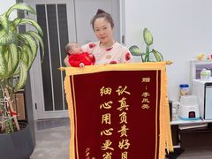 -好孕妈妈月嫂(哈尔滨总店)