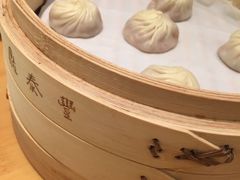 -鼎泰丰(当代商城店)