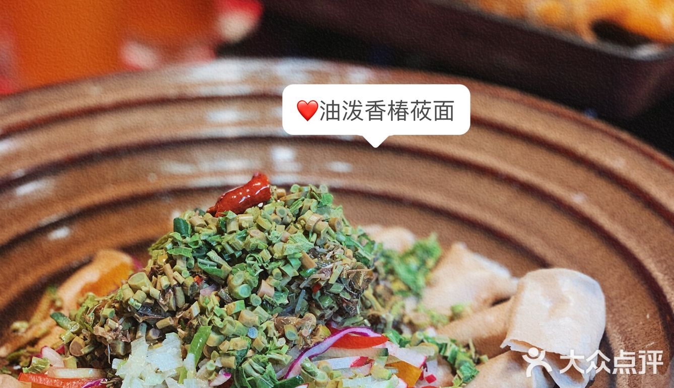 老少皆宜的西北特色餐厅确定不来尝尝？