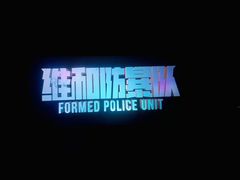 -武商摩尔影城(国广IMAX激光店)