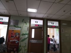 -上海市第七人民医院