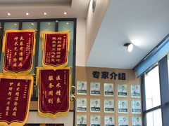 -半岛宠物医院24小时·内窥镜·牙科·碎石中心(府城大道店)