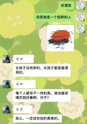 -米莱摄影写真(五大道别墅店)